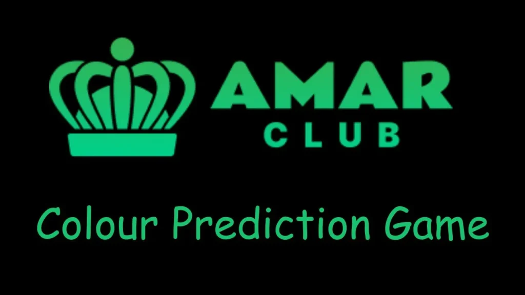 Amar Game Login